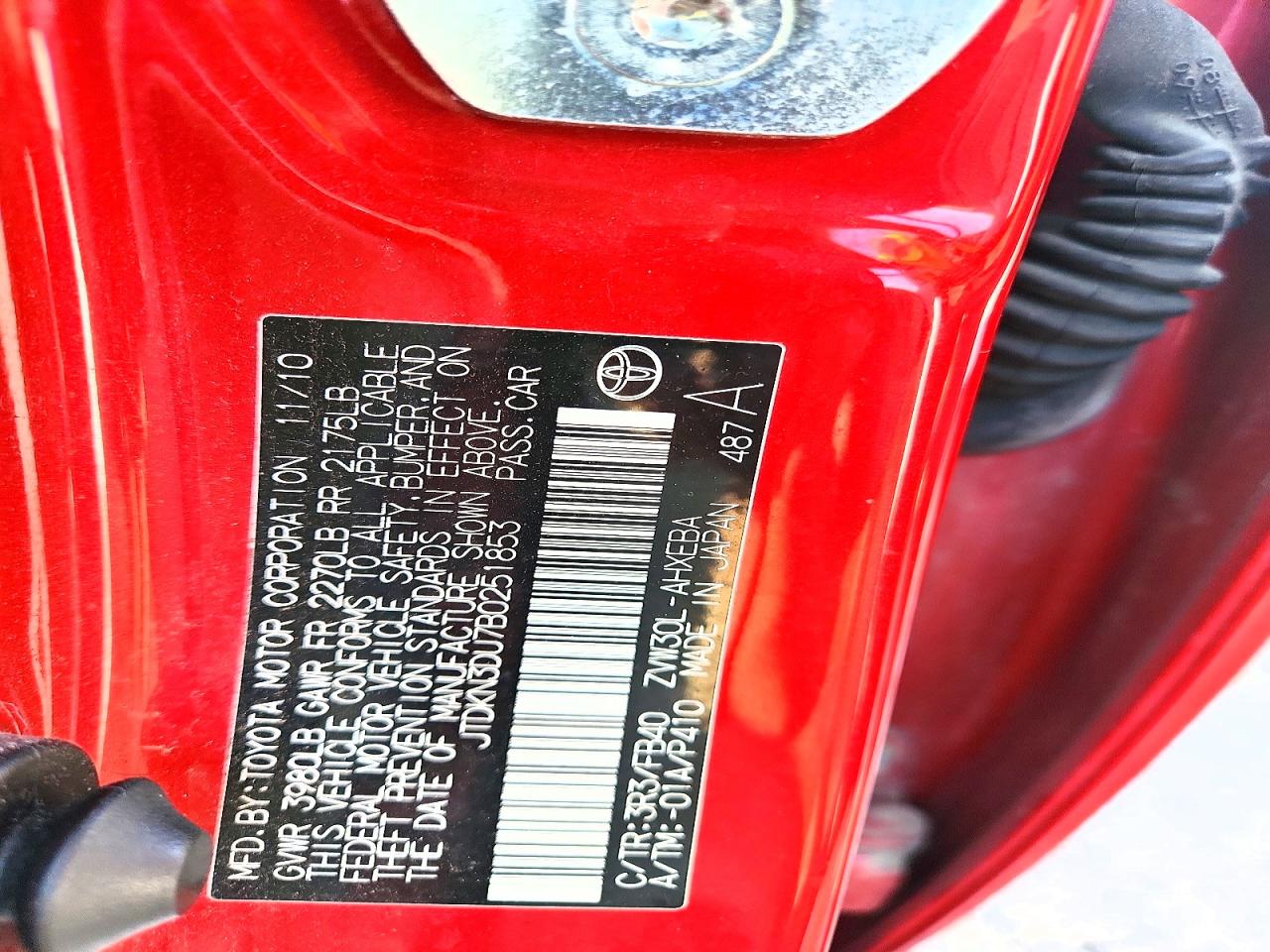 2011 TOYOTA PRIUS THRE