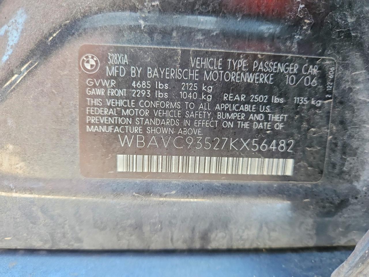 2007 BMW 3 SERIES