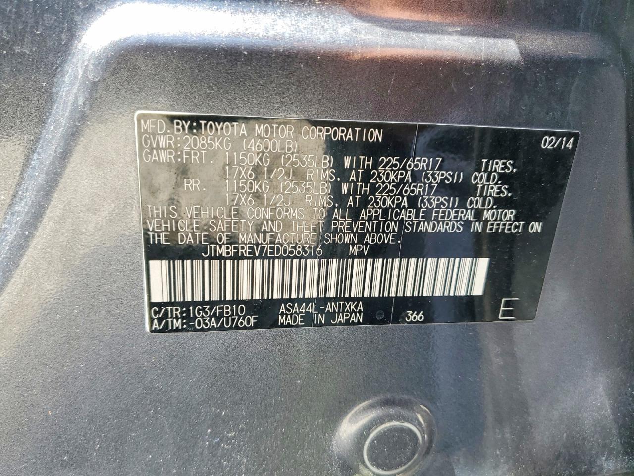 2014 TOYOTA RAV4