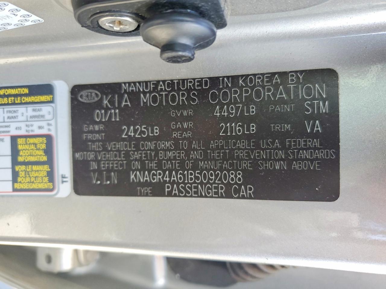 2011 KIA OPTIMA