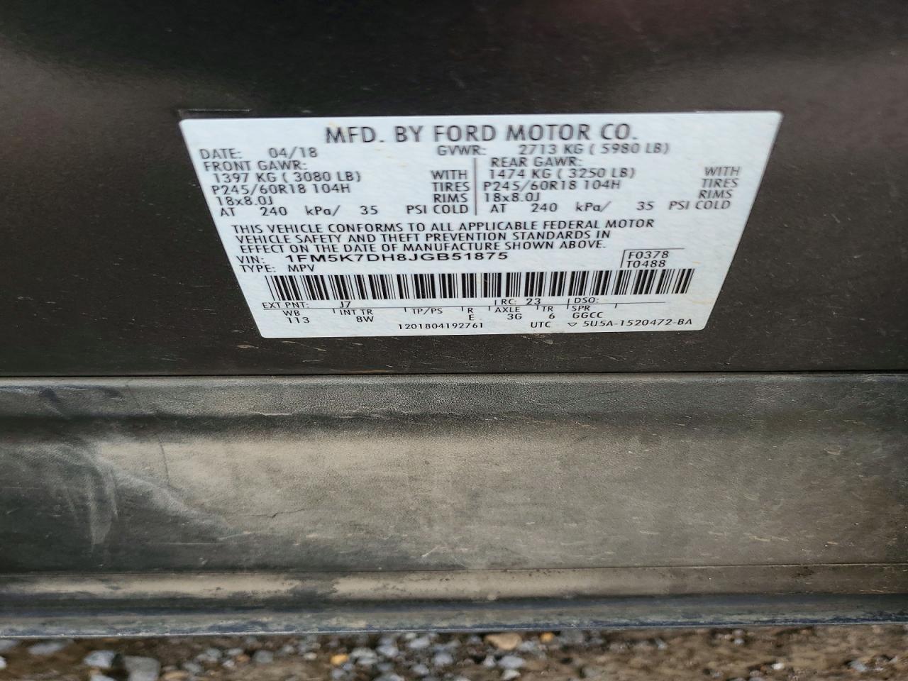 2018 FORD EXPLORER