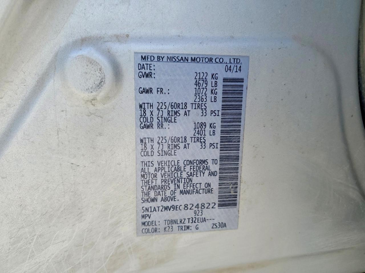 2014 NISSAN ROGUE