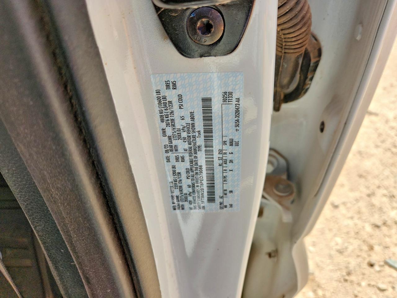 2023 FORD F250