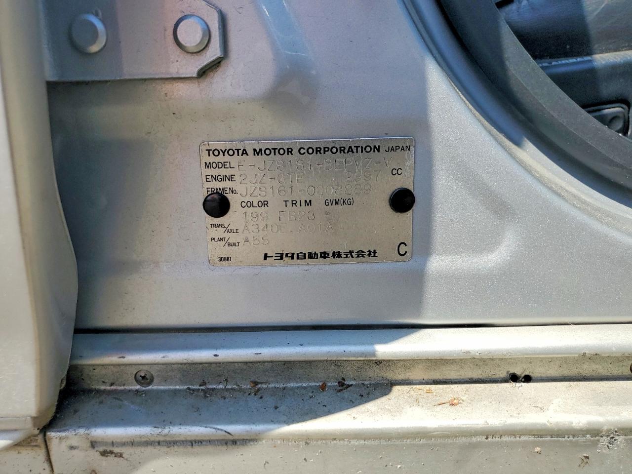 1998 TOYOTA ARISTO