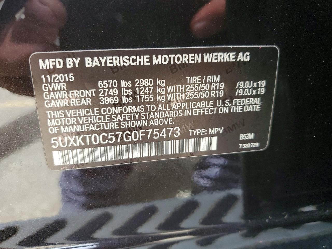 2016 BMW X5