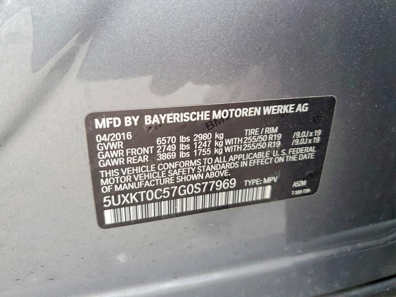 2016 BMW X5