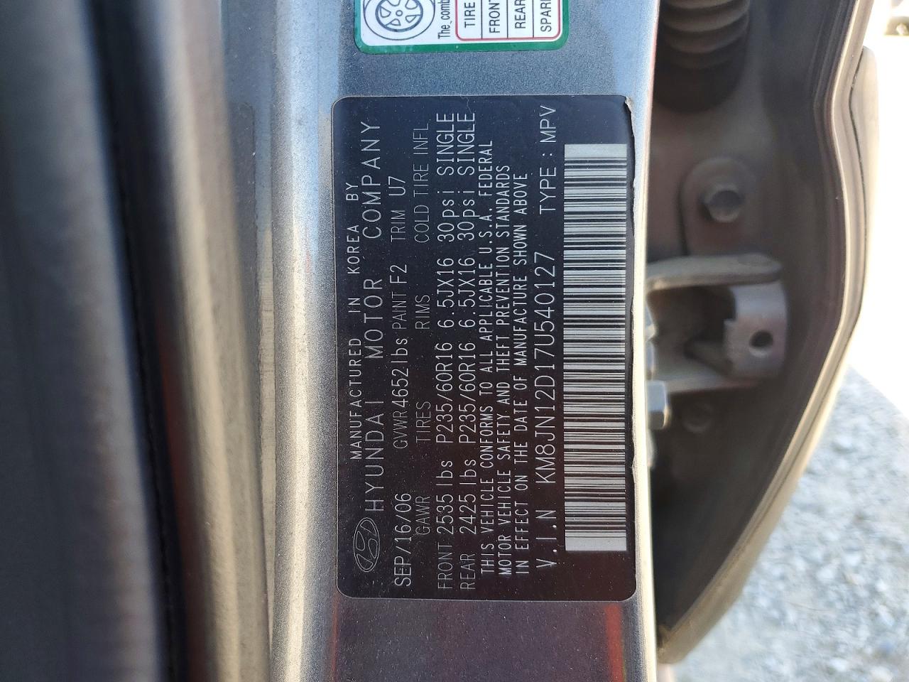 2007 HYUNDAI TUCSON