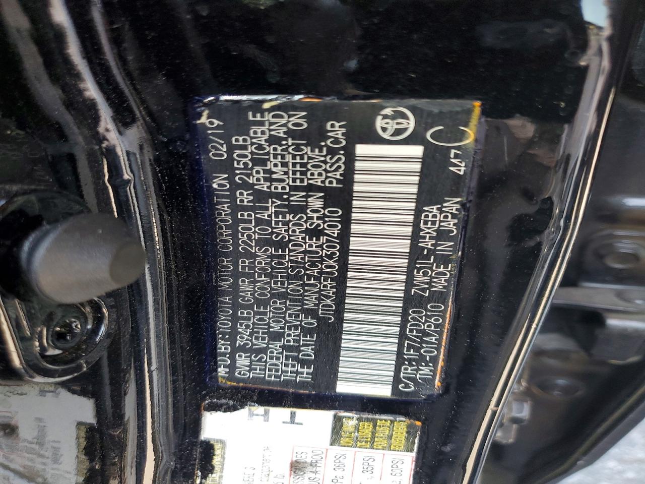 2019 TOYOTA PRIUS