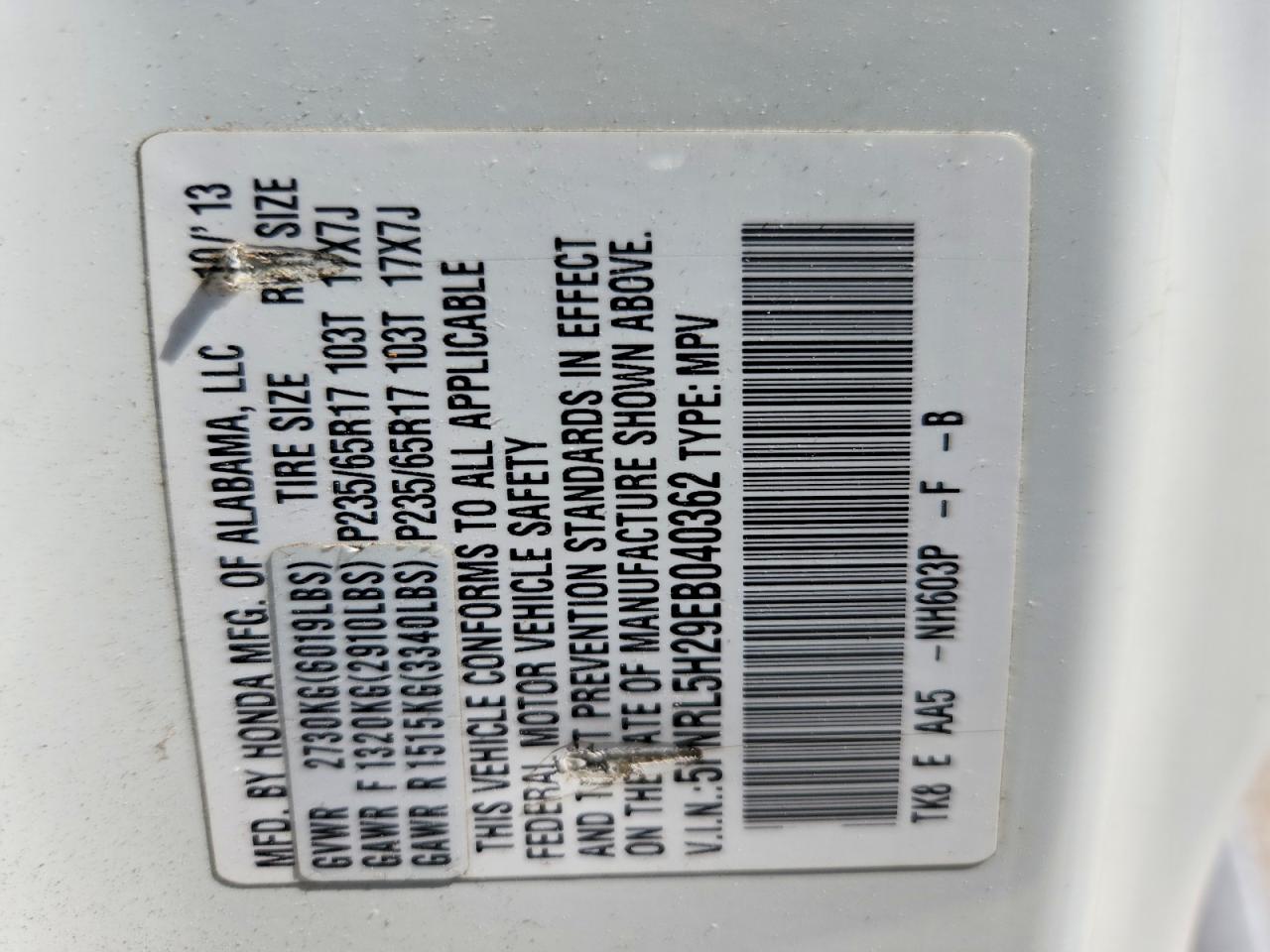 2014 HONDA ODYSSEY
