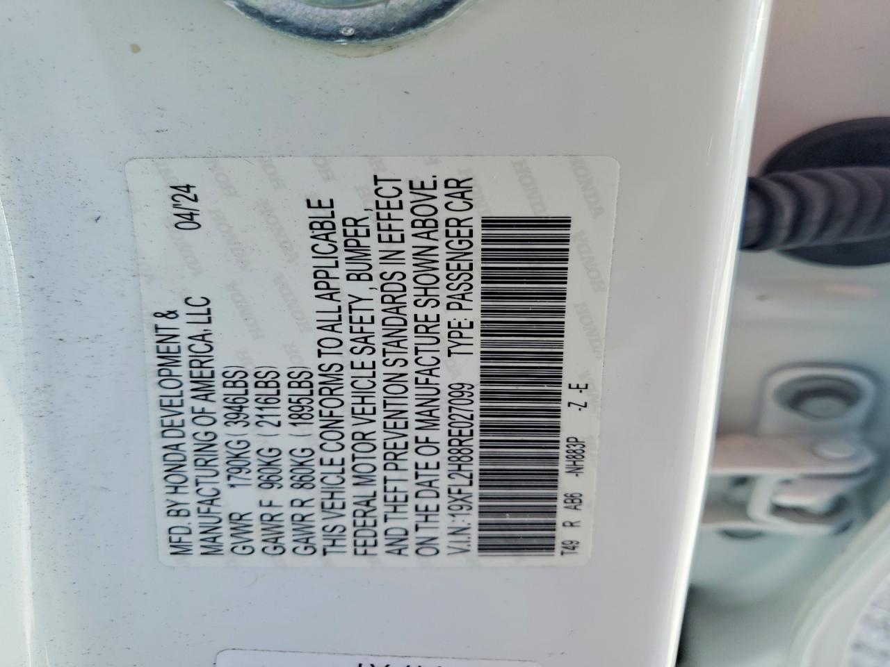 2024 HONDA CIVIC