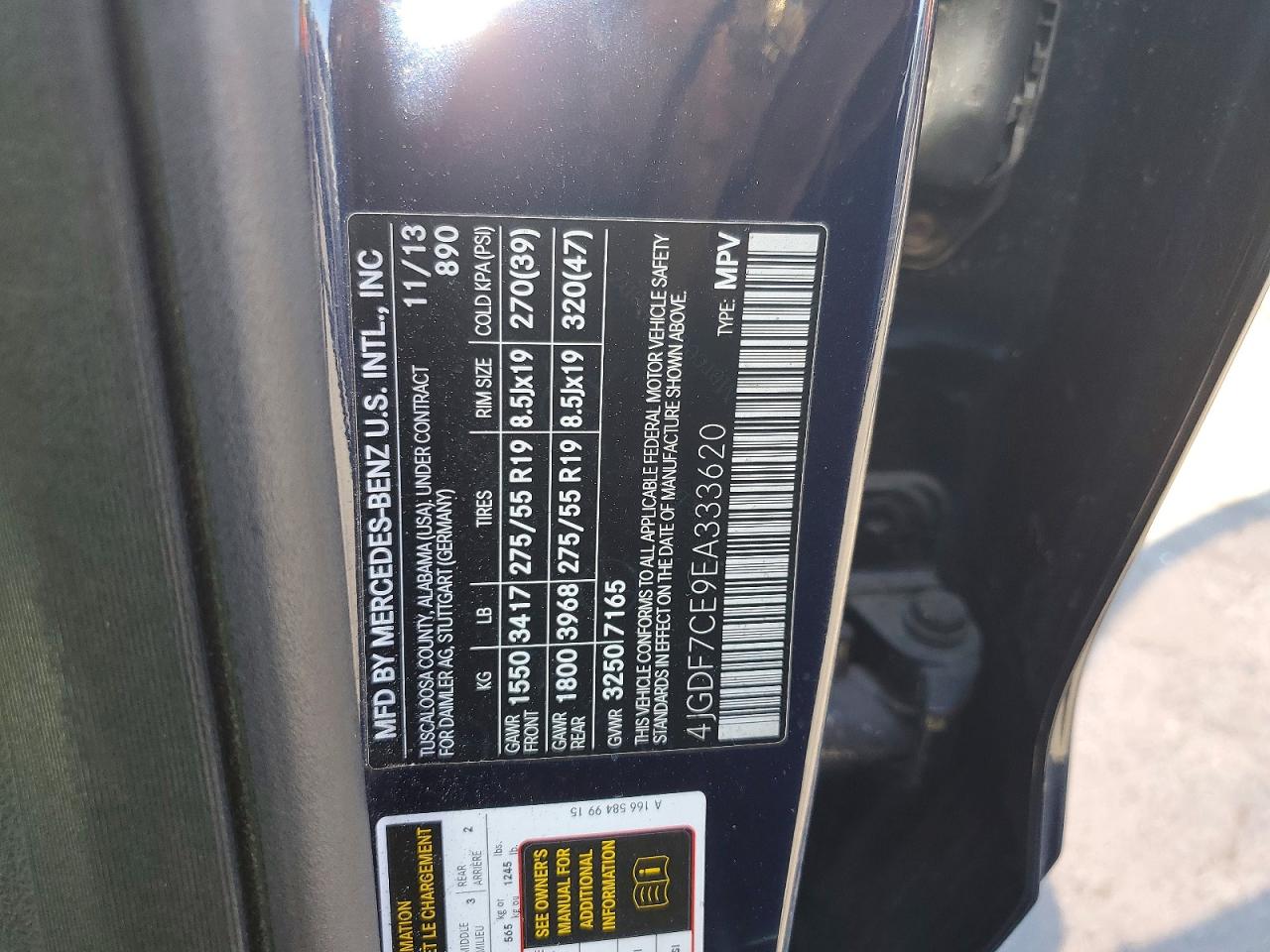 2014 MERCEDES-BENZ GL-CLASS