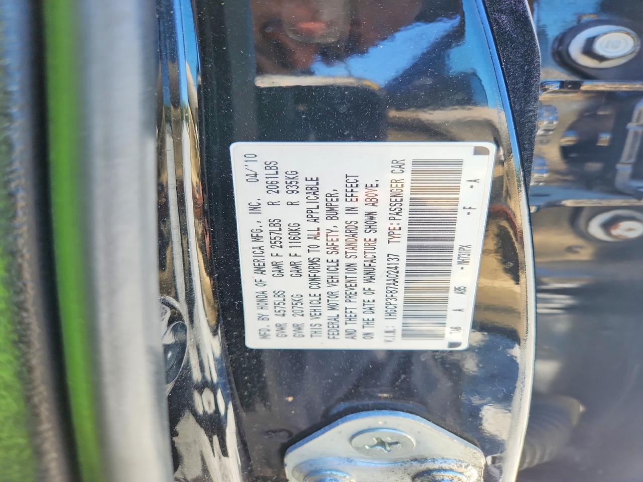 2010 HONDA ACCORD