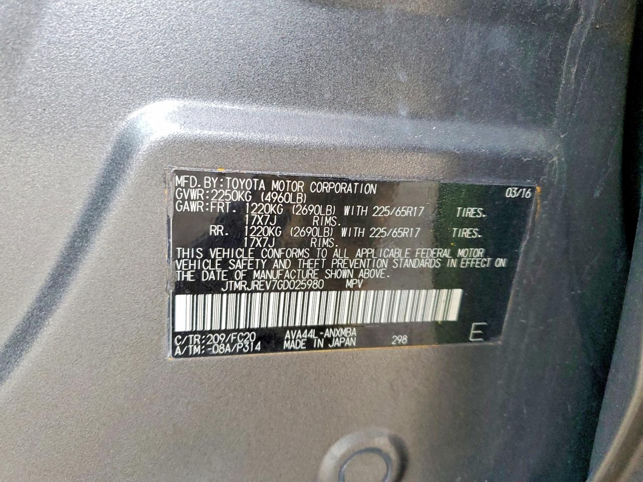 2016 TOYOTA RAV4