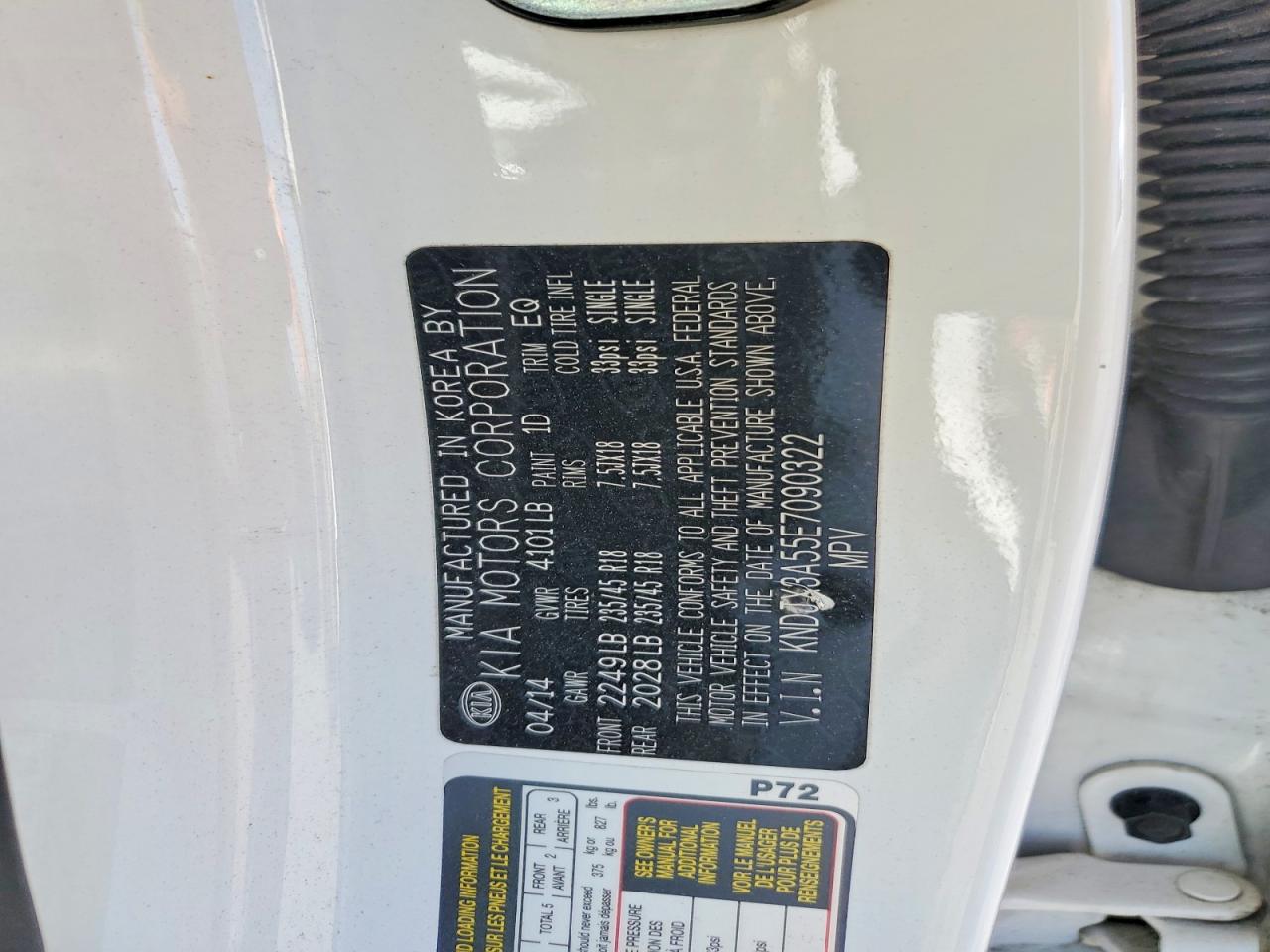 2014 KIA SOUL