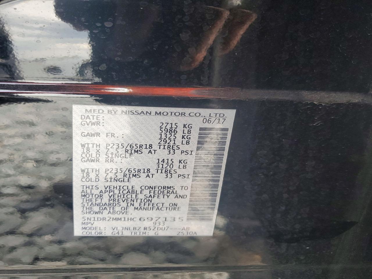 2017 NISSAN PATHFINDER