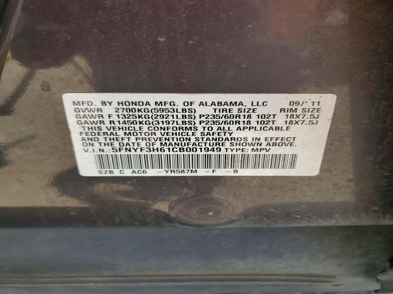 2012 HONDA PILOT