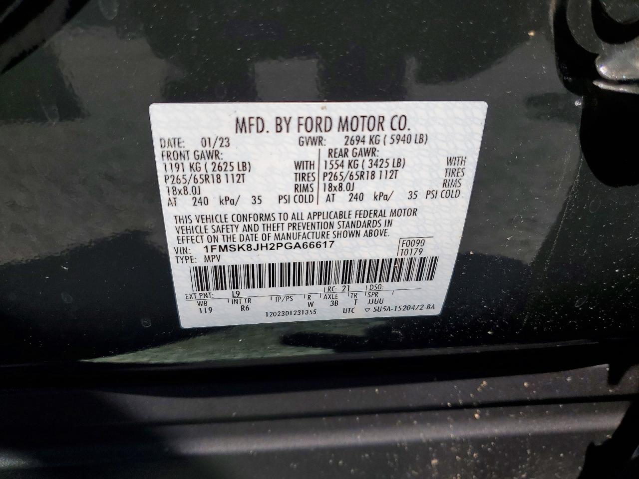2023 FORD EXPLORER