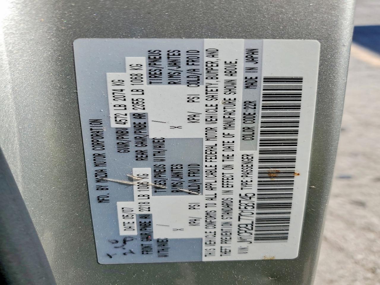 2007 MAZDA 5