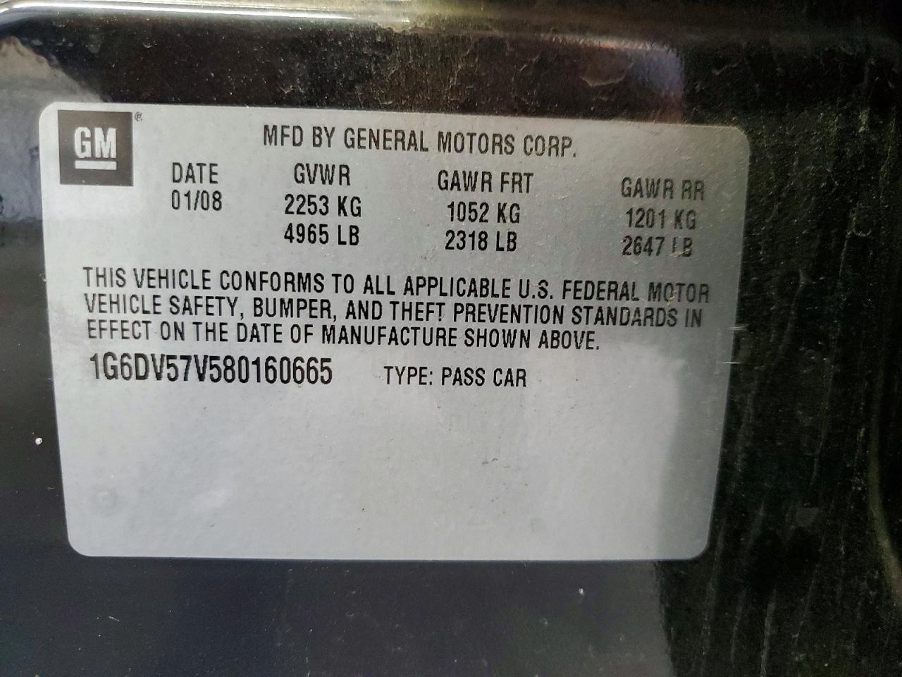 2008 CADILLAC CTS AWD W/