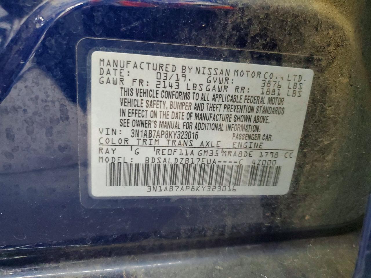 2019 NISSAN SENTRA