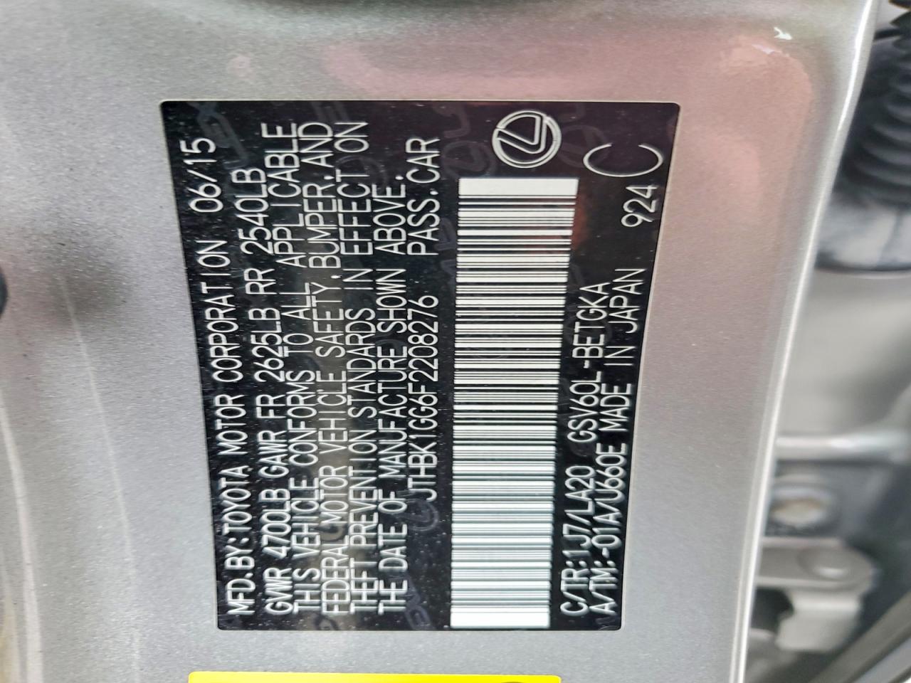 2015 LEXUS ES350