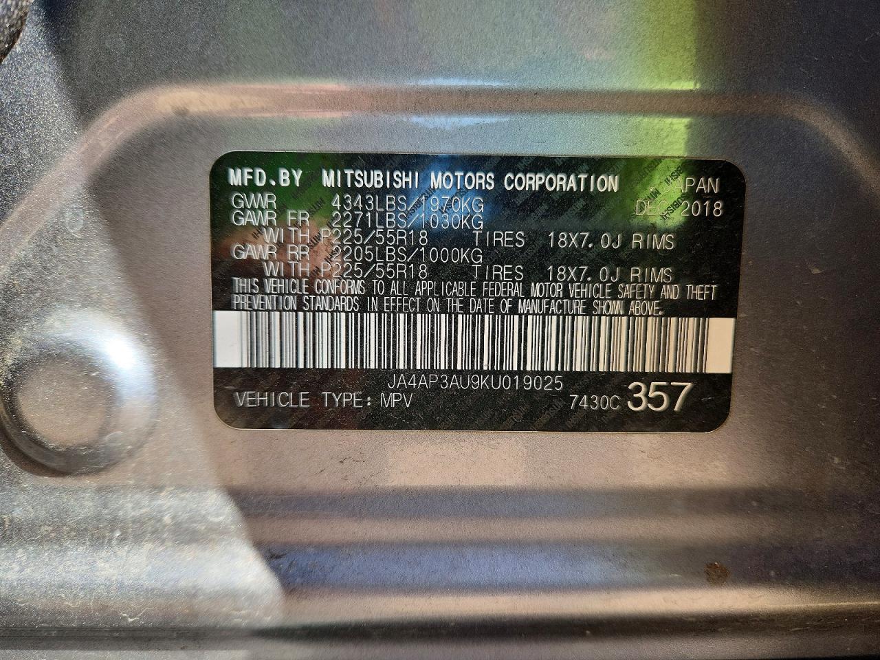 2019 MITSUBISHI OUTLANDER