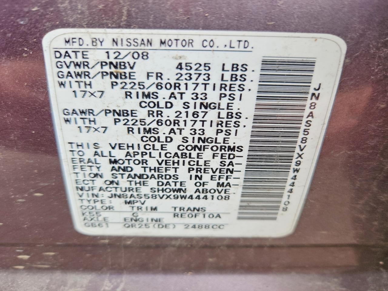 2009 NISSAN ROGUE