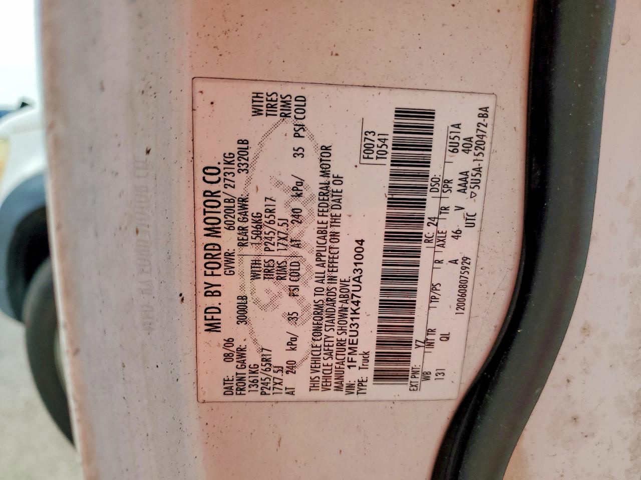 2007 FORD EXPLORER