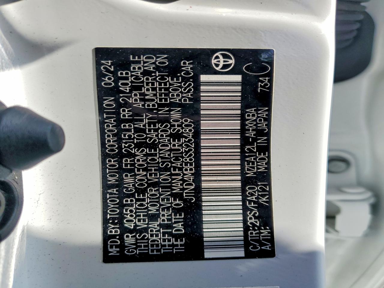 2025 TOYOTA COROLLA