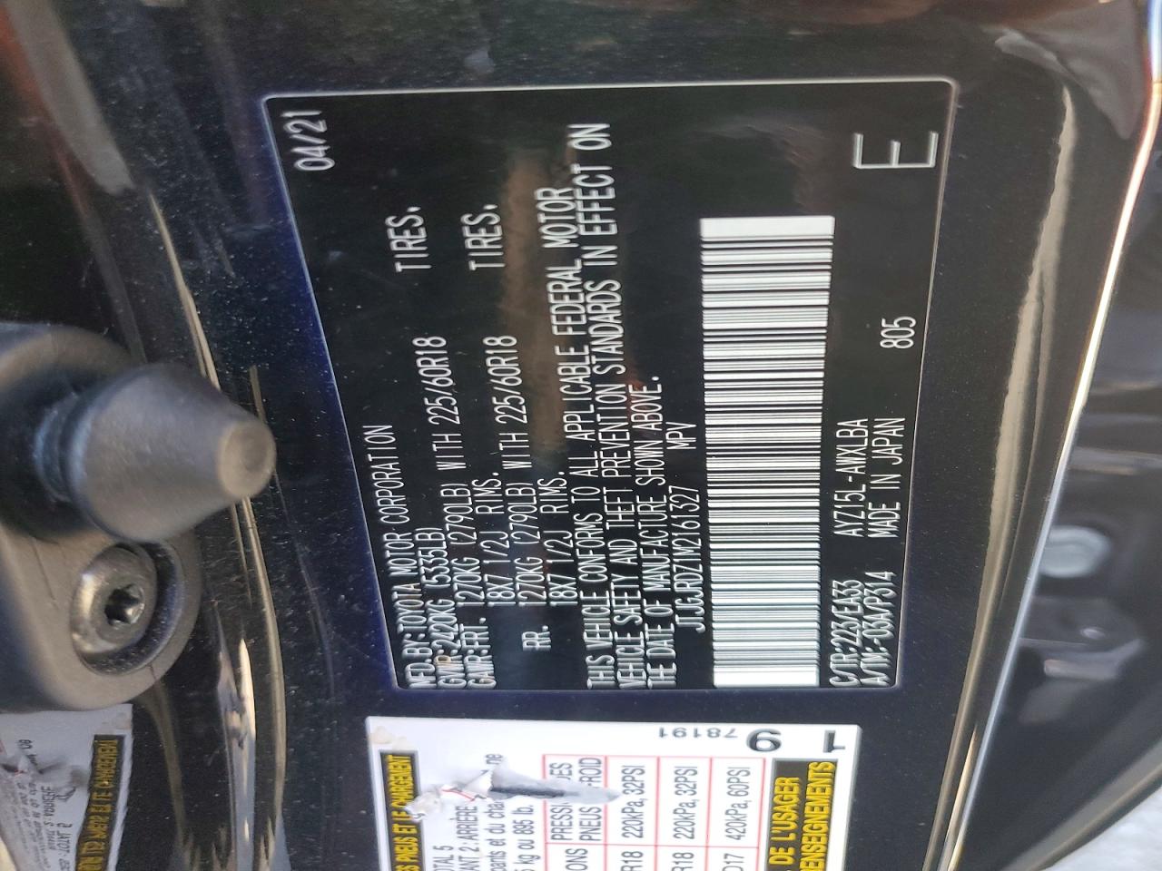 2021 LEXUS NX
