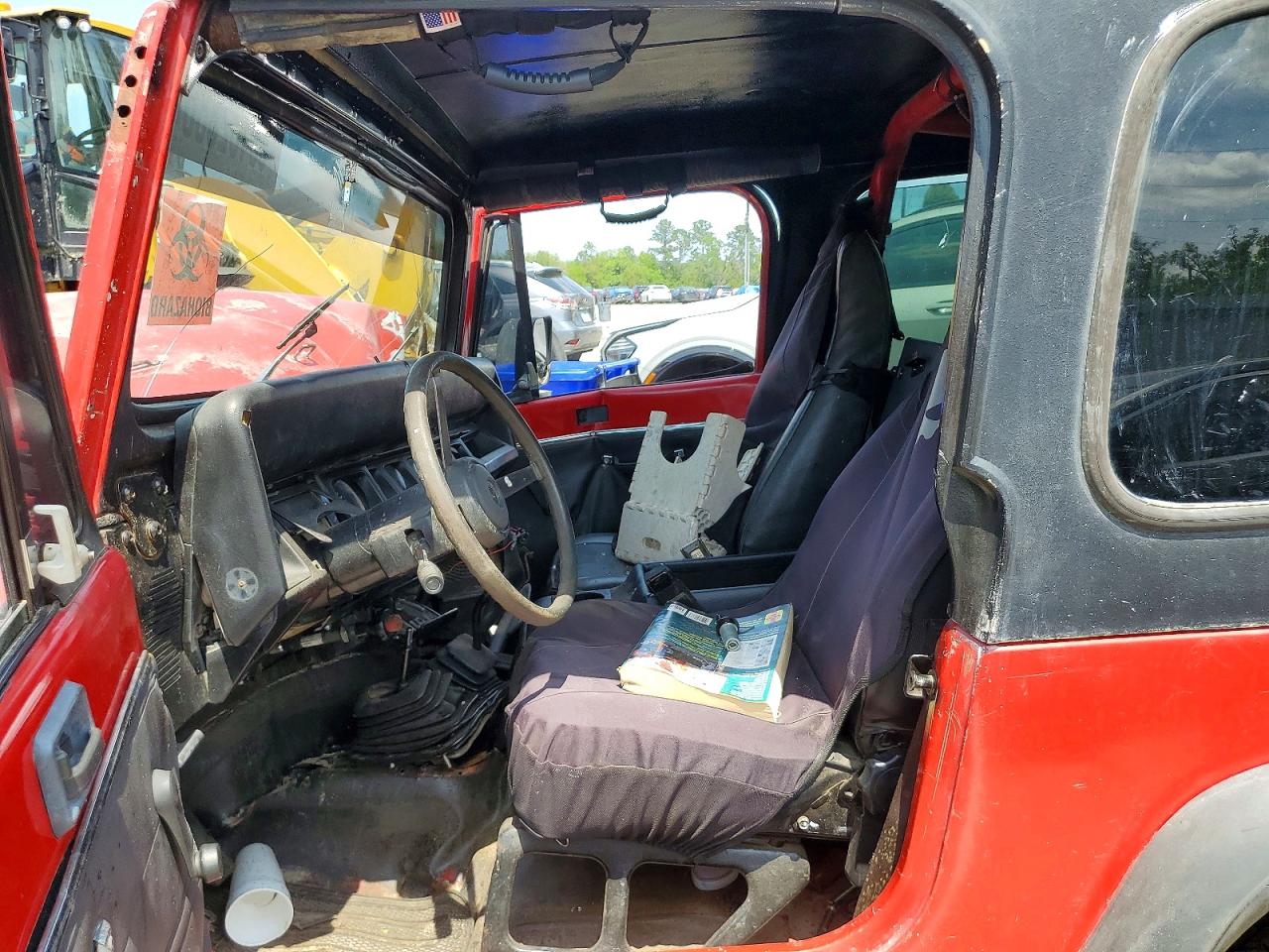 1995 JEEP WRANGLER