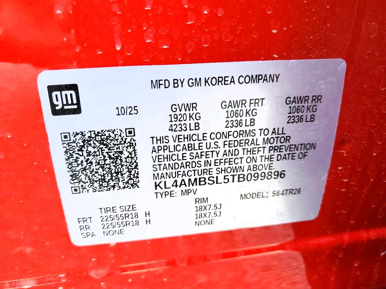 2026 BUICK ENCORE