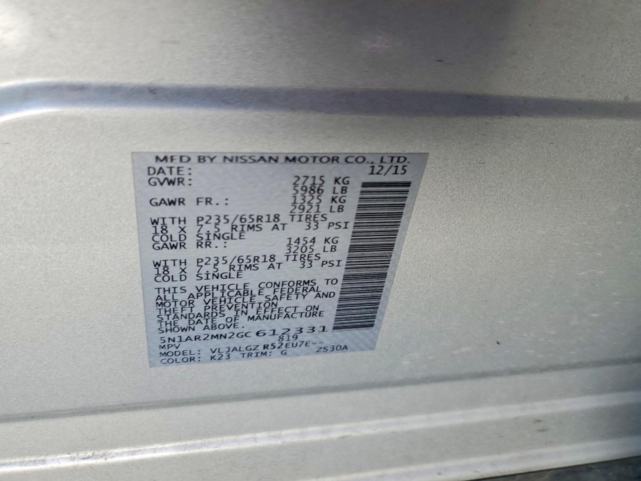 2016 NISSAN PATHFINDER