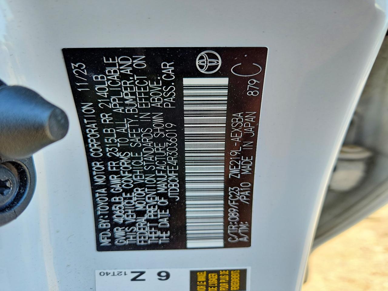 2024 TOYOTA COROLLA