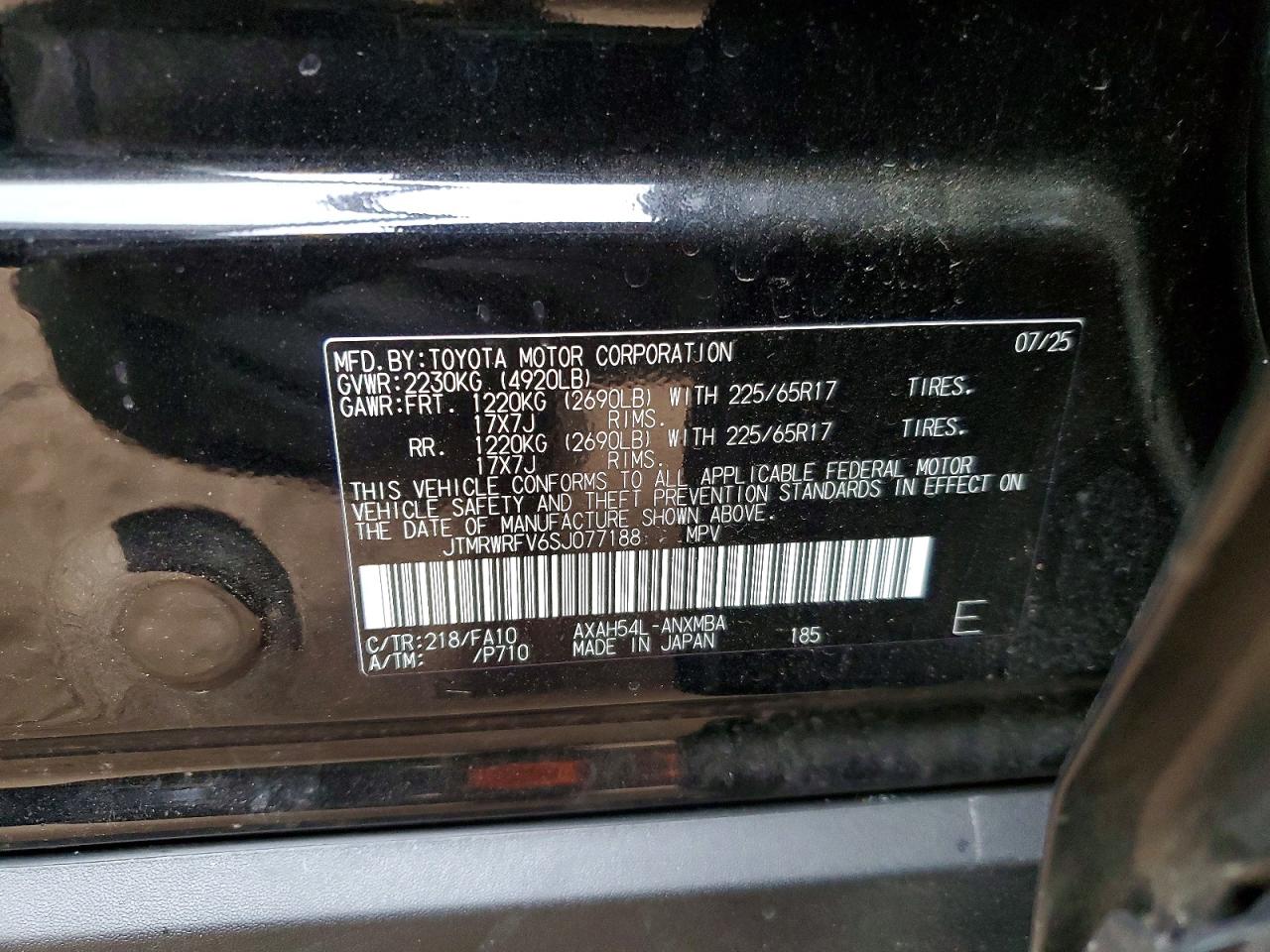 2025 TOYOTA RAV4