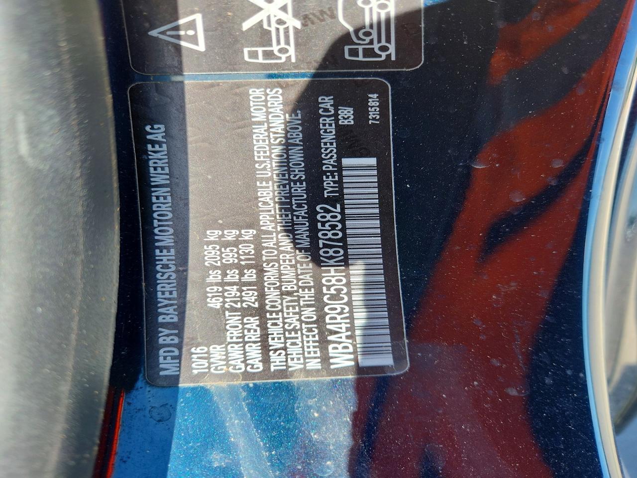 2017 BMW 4 SERIES