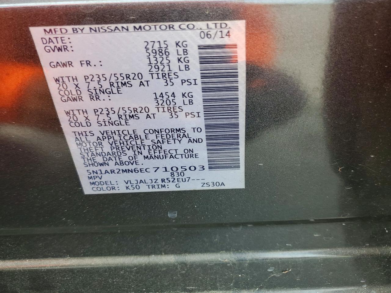 2014 NISSAN PATHFINDER