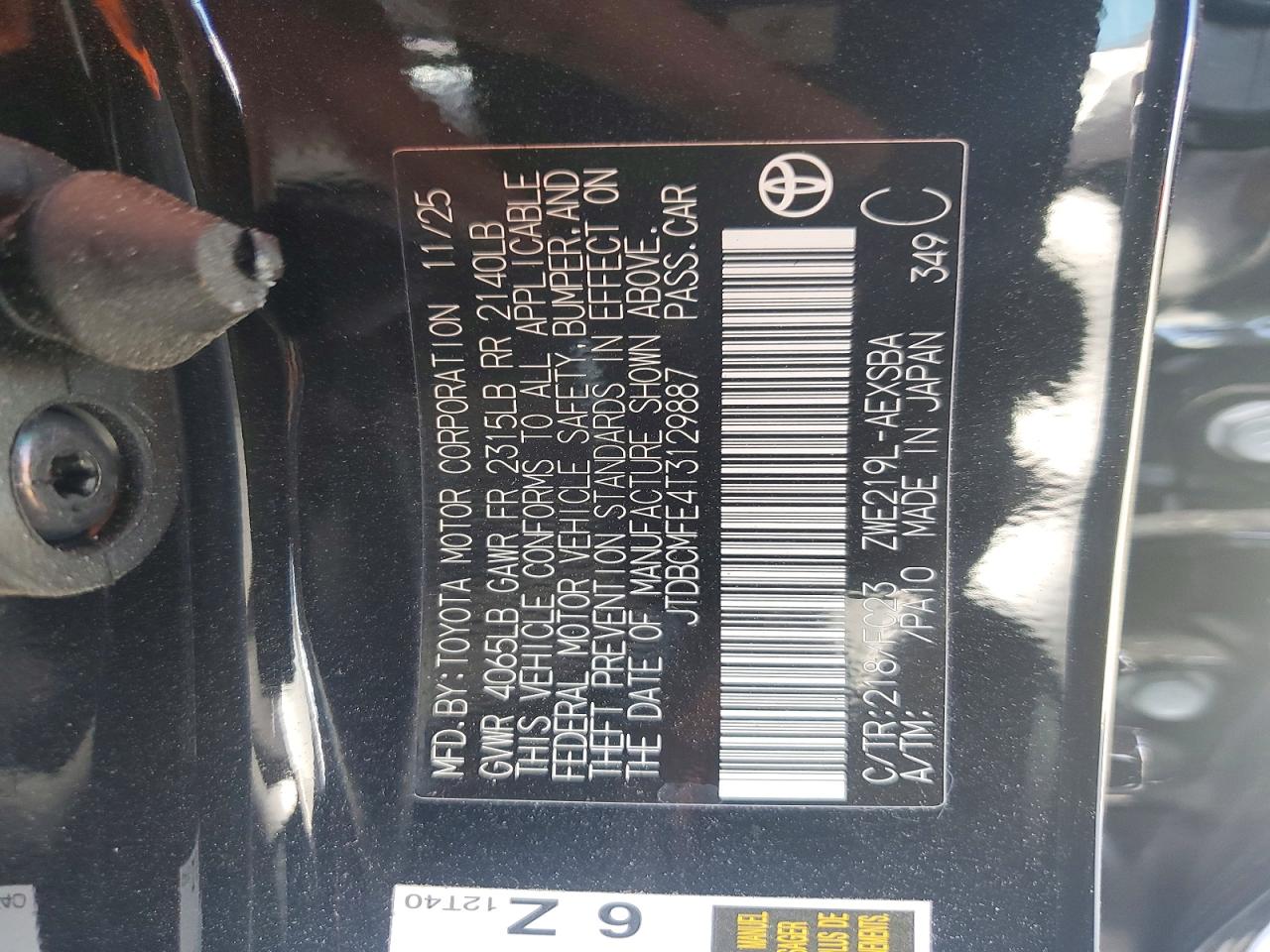 2026 TOYOTA COROLLA