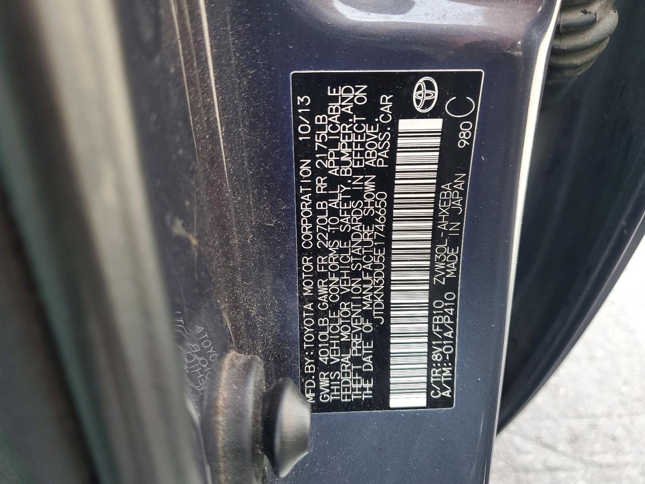 2014 TOYOTA PRIUS