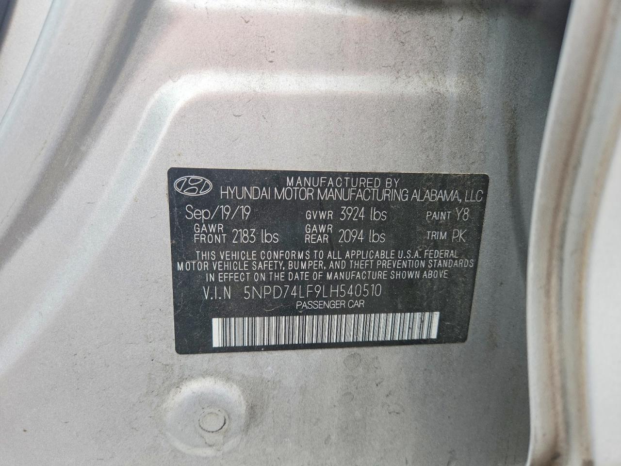 2020 HYUNDAI ELANTRA