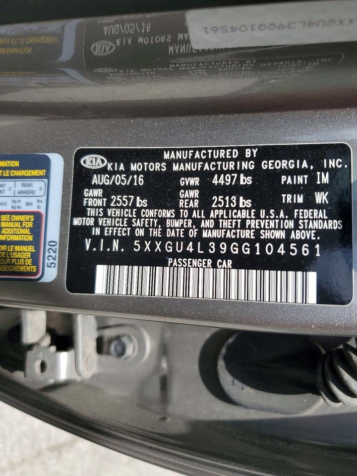 2016 KIA OPTIMA