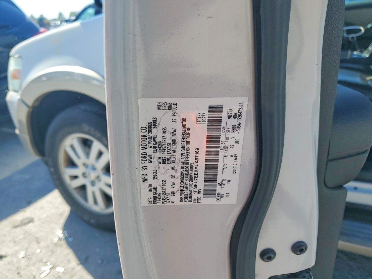 2010 FORD EXPLORER