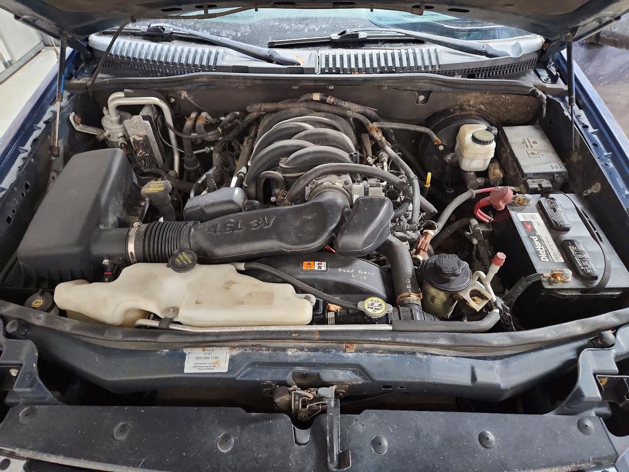 2008 FORD EXPLORER