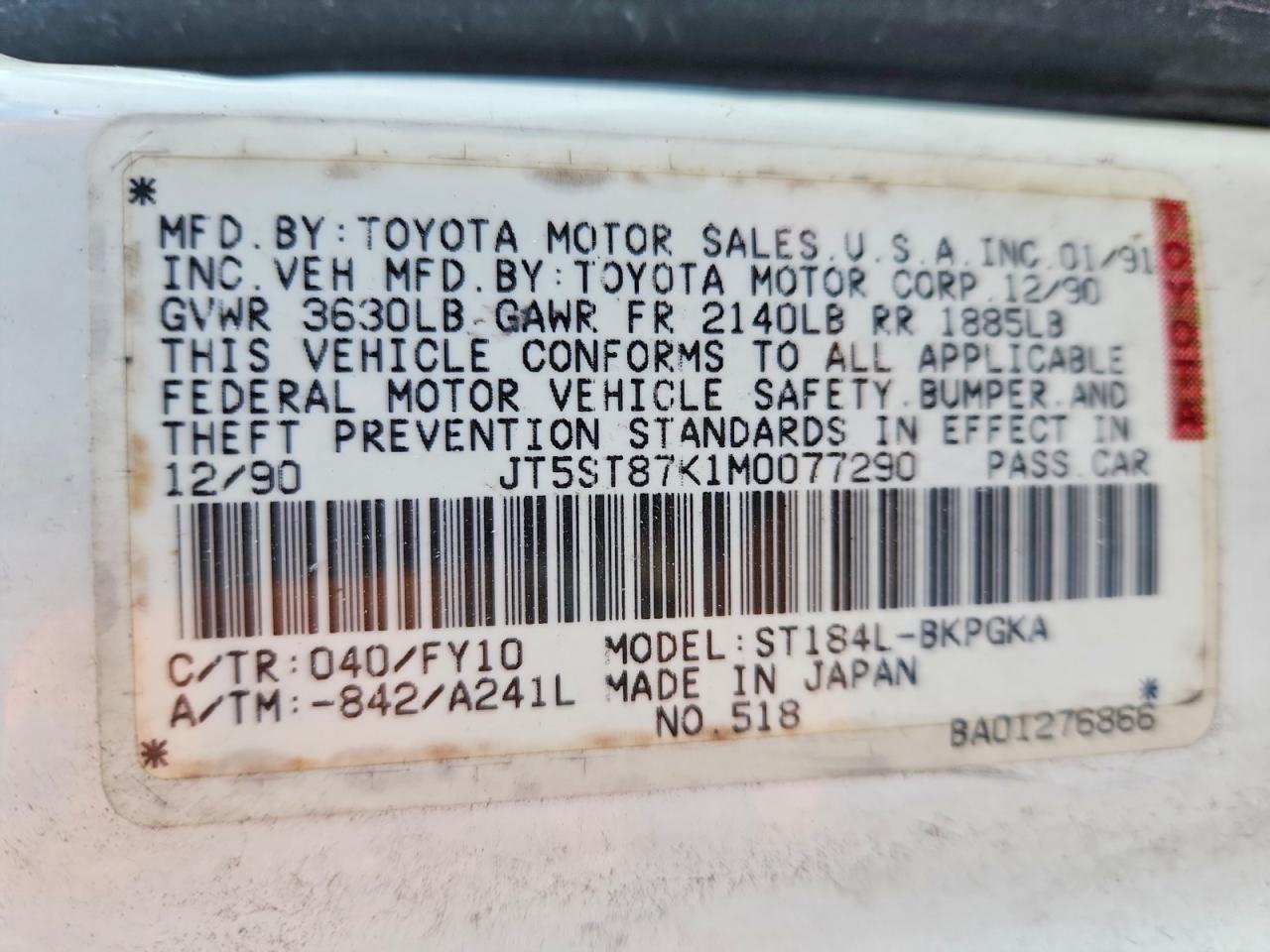 1991 TOYOTA CELICA