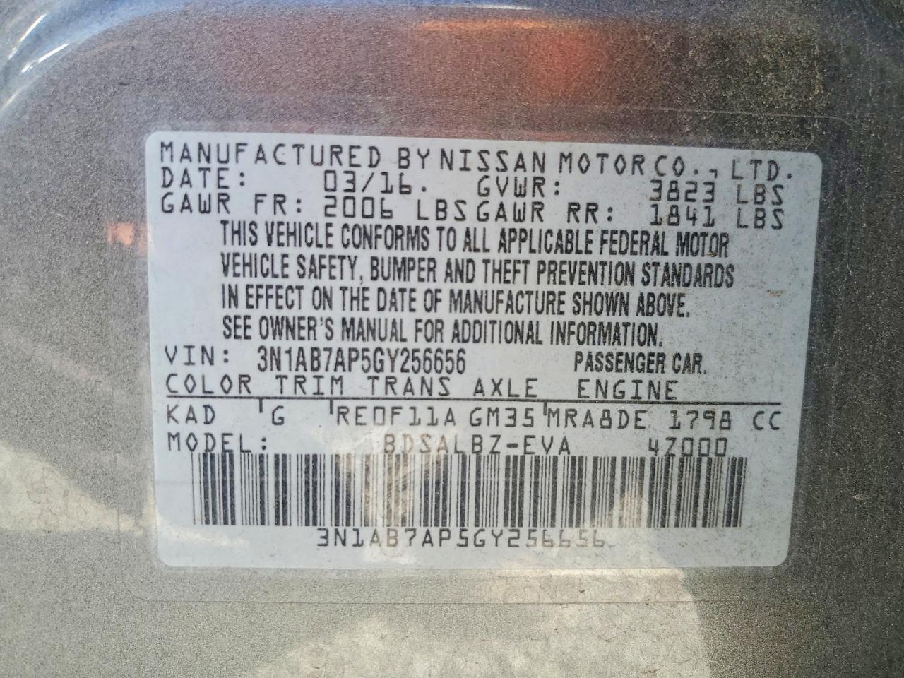 2016 NISSAN SENTRA