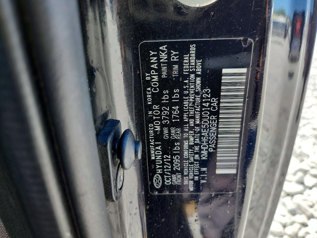 2013 HYUNDAI ELANTRA