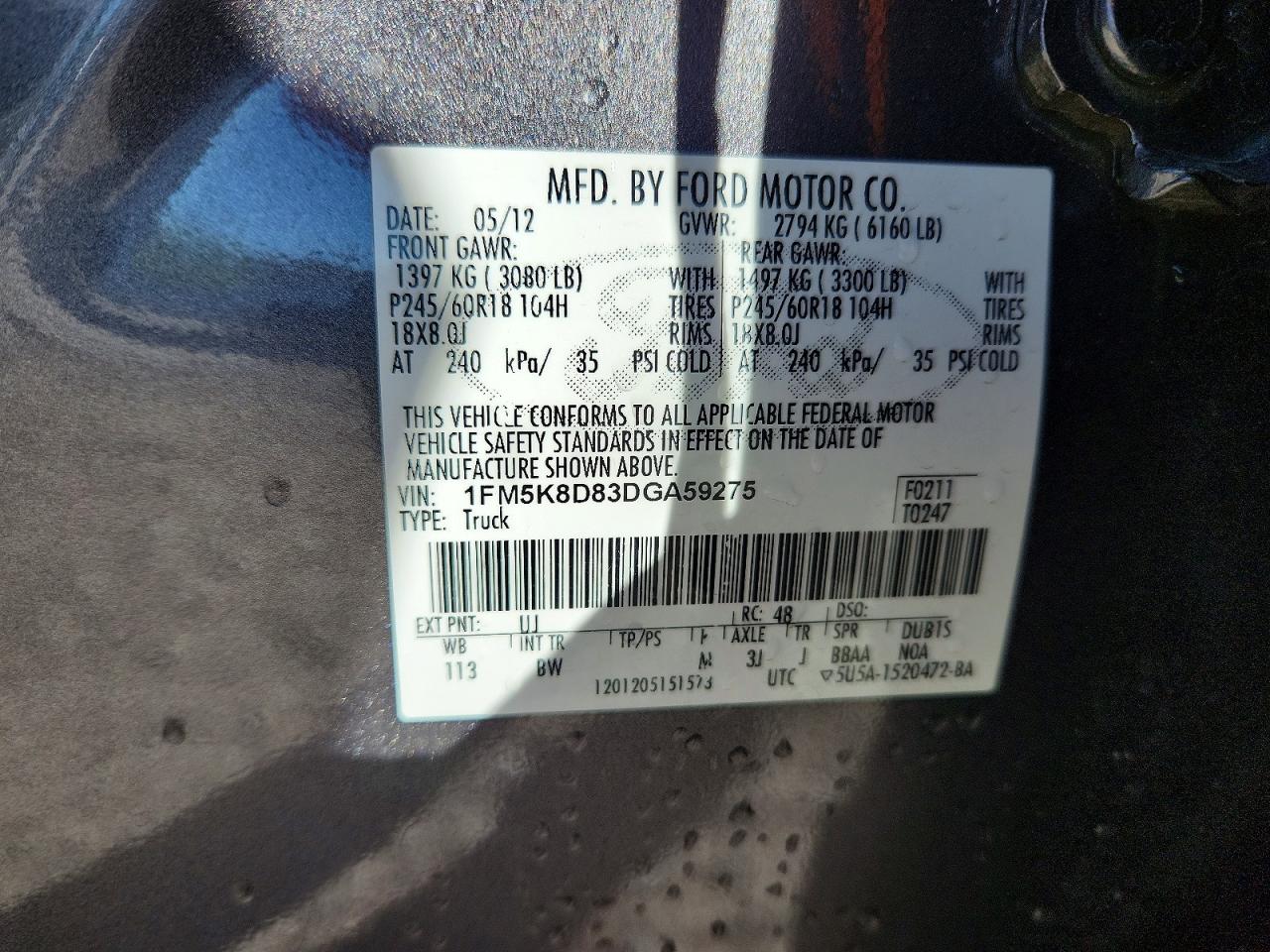 2013 FORD EXPLORER