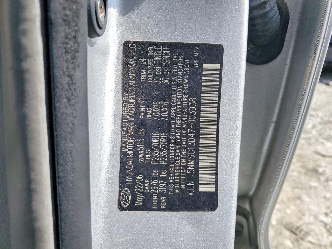 2007 HYUNDAI SANTA FE