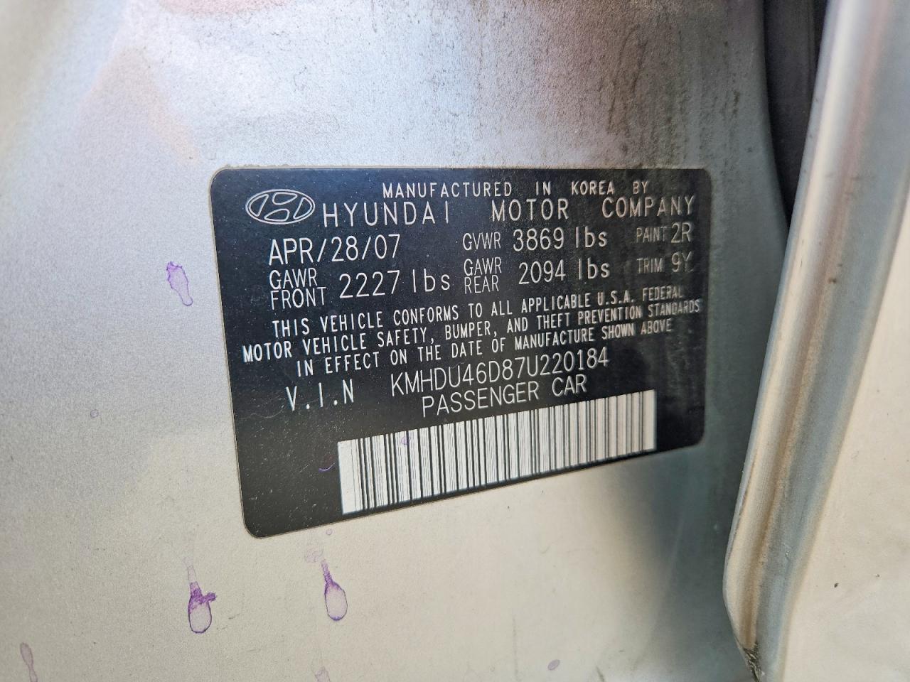 2007 HYUNDAI ELANTRA