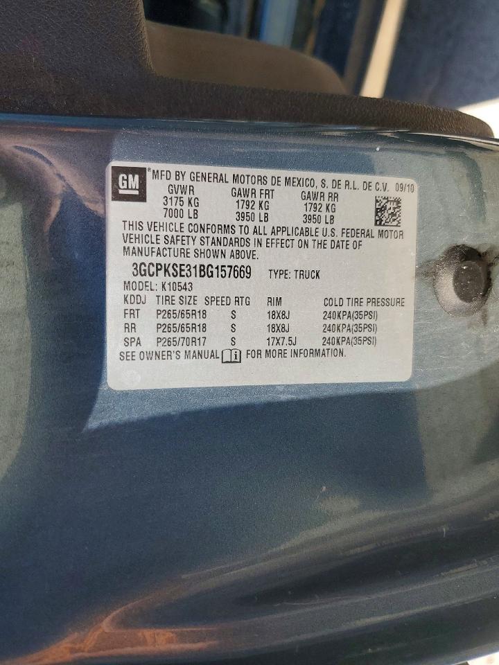 2011 CHEVROLET ALL Models